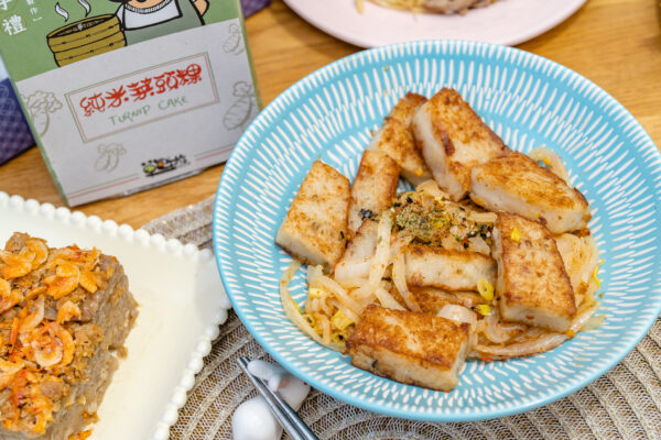 純米菜頭粿